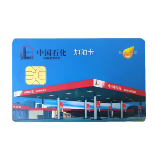 Philips Electric Toothbrush